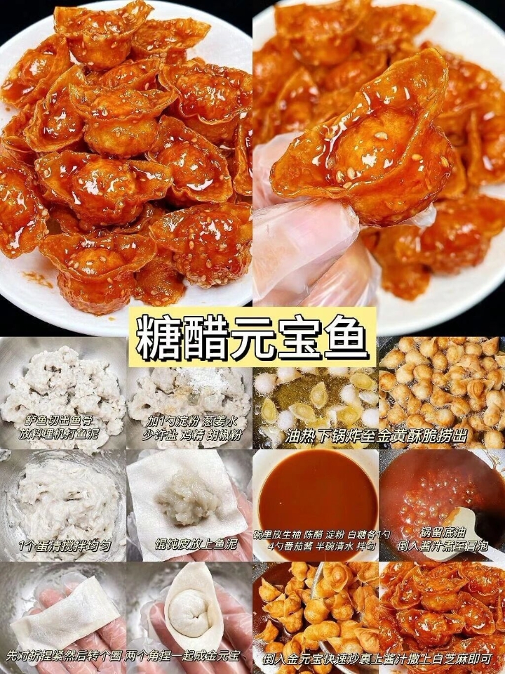西五街