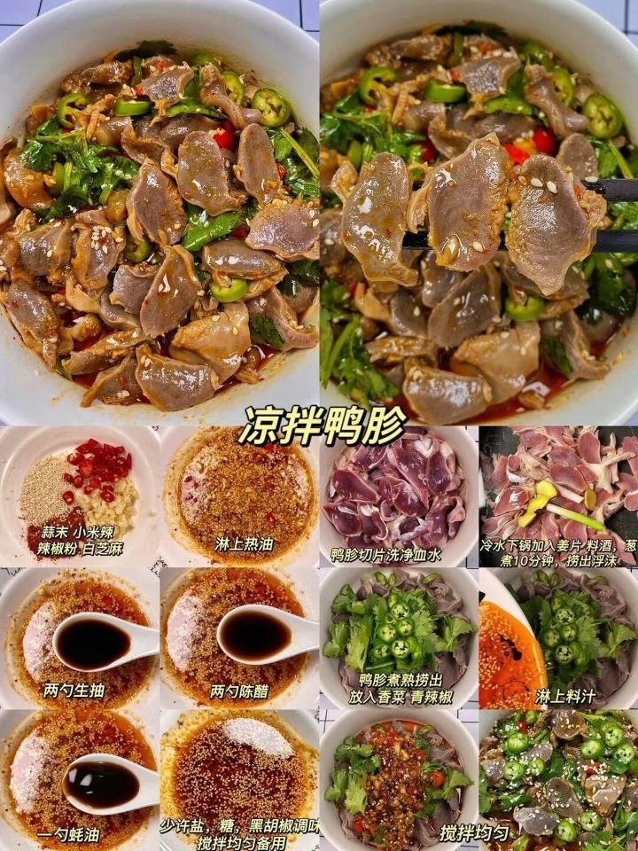 西五街