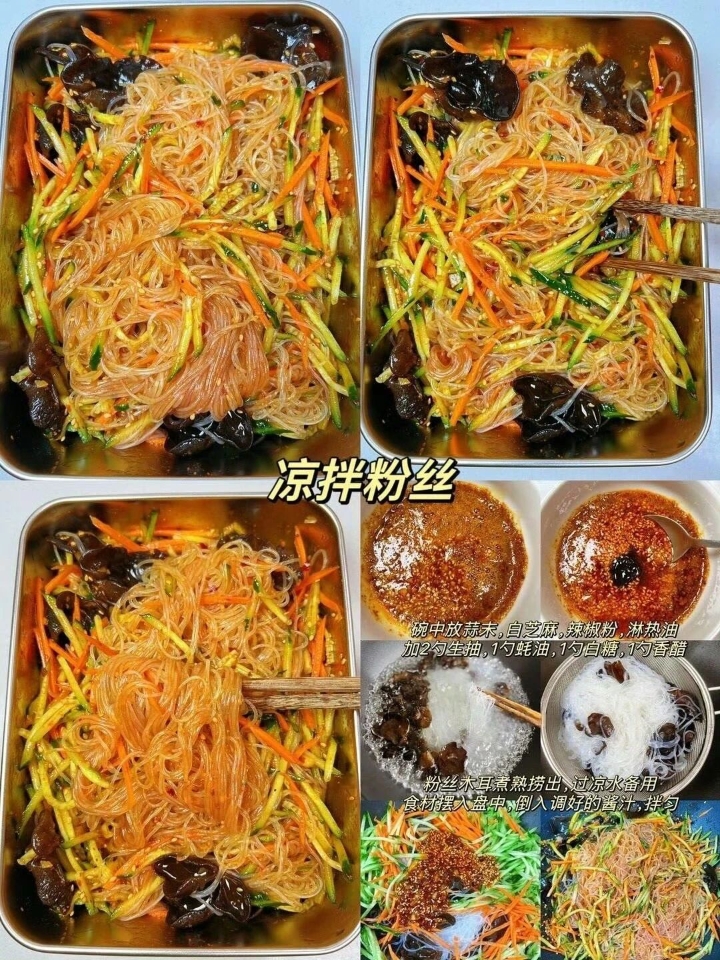 西五街