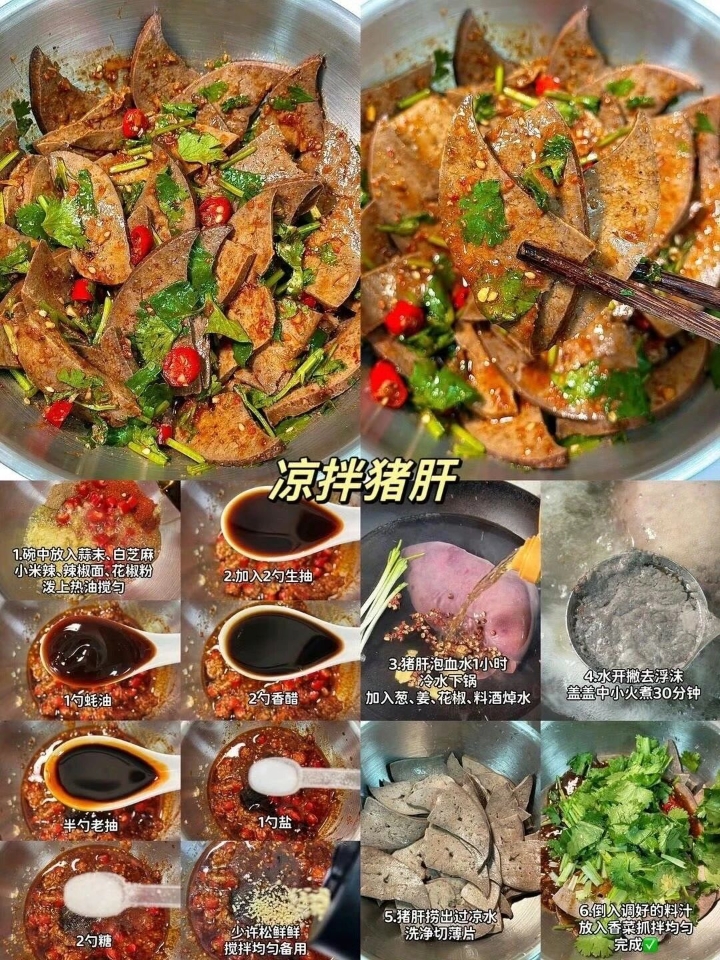 西五街