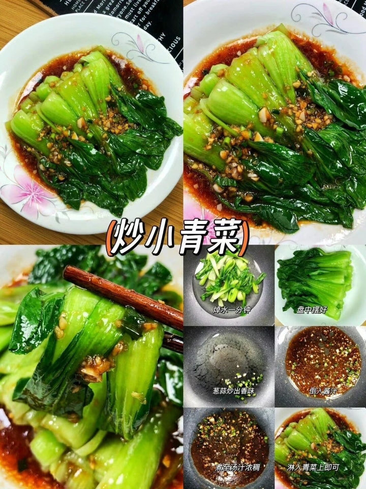 西五街