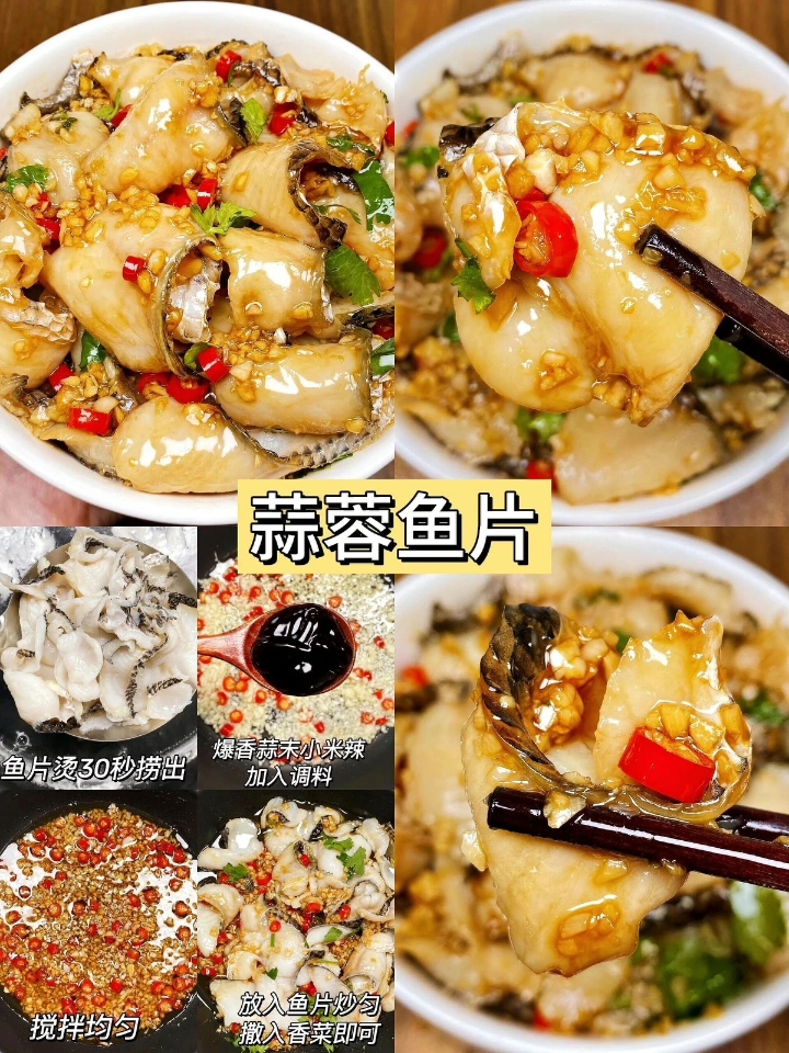 西五街