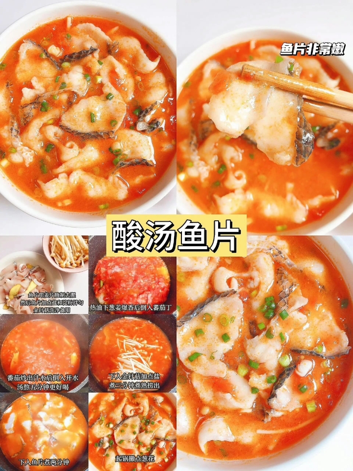 西五街
