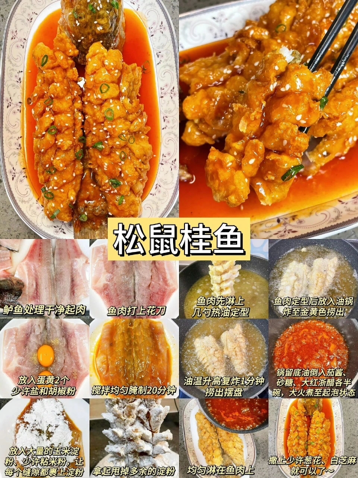 西五街