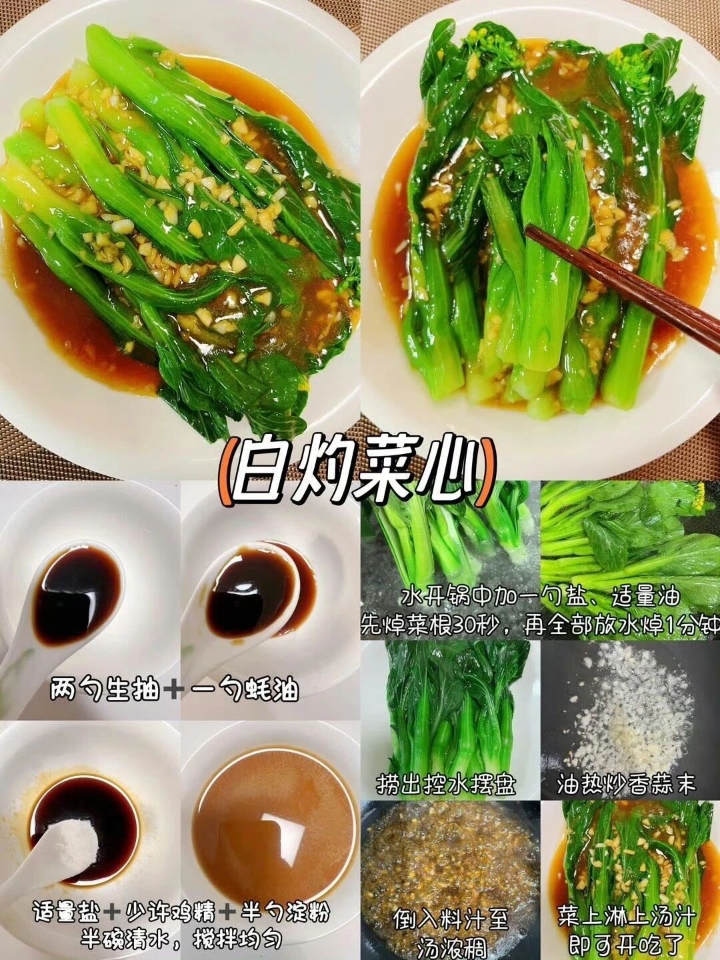 西五街