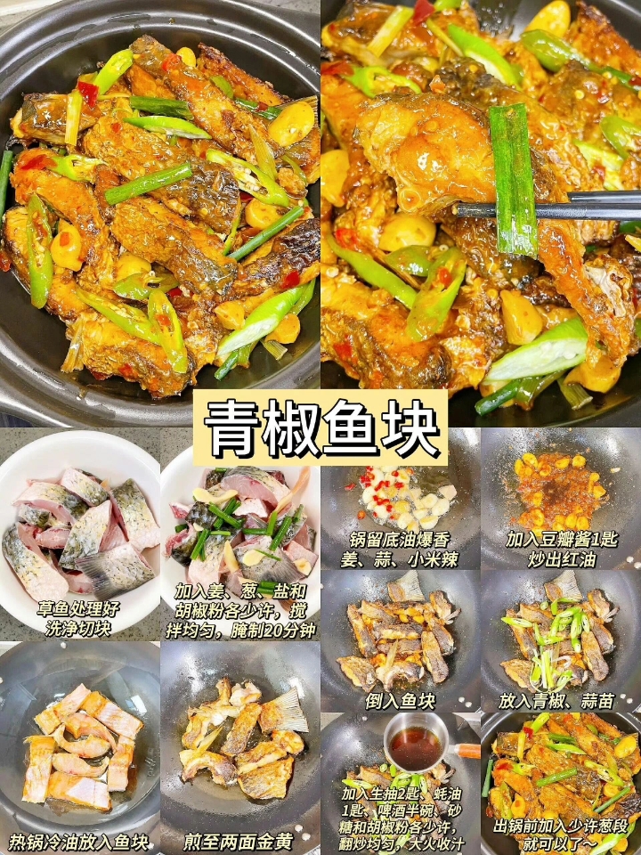 西五街