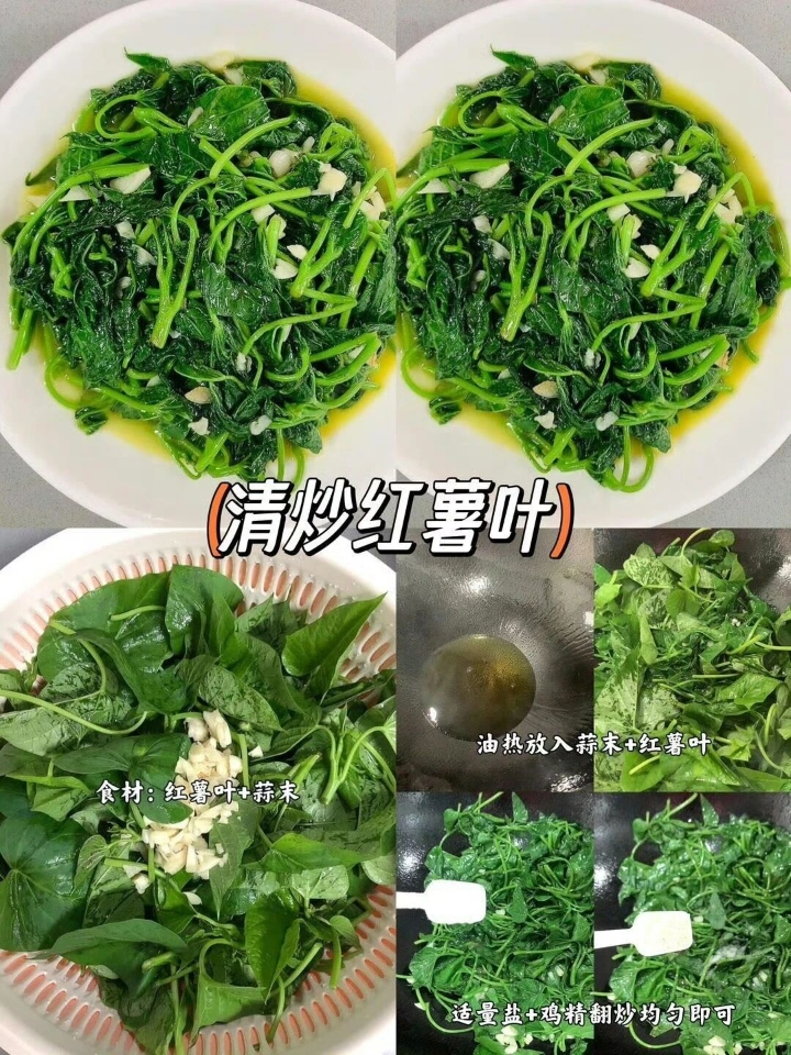西五街