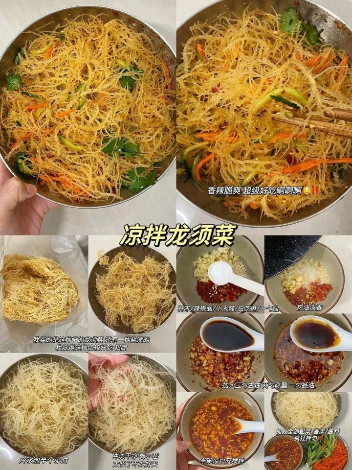 西五街