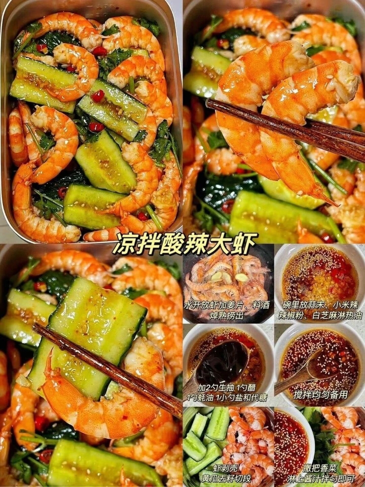 西五街