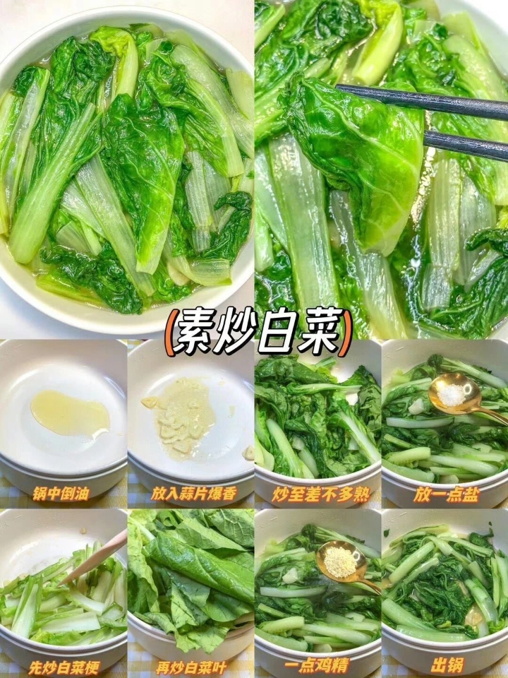 西五街