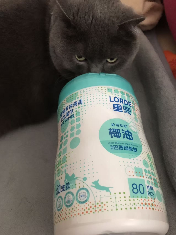 里兜宠物桶装湿巾测评📝
