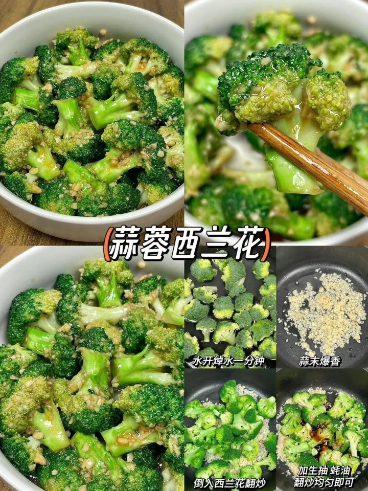西五街