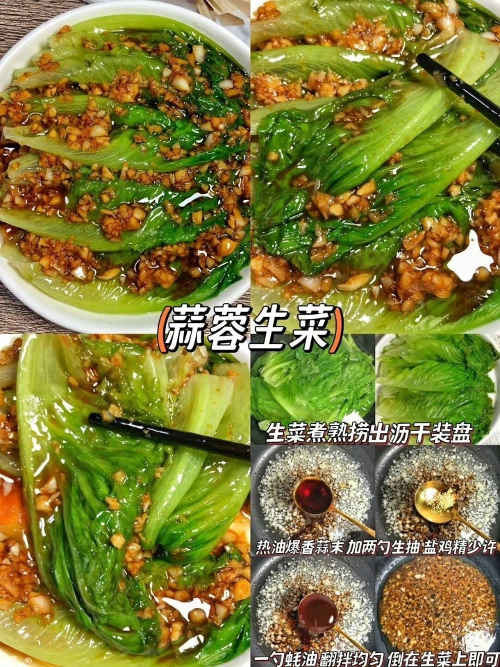 西五街