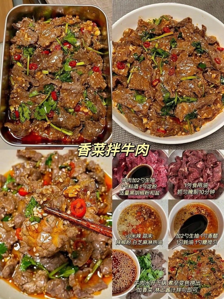 西五街
