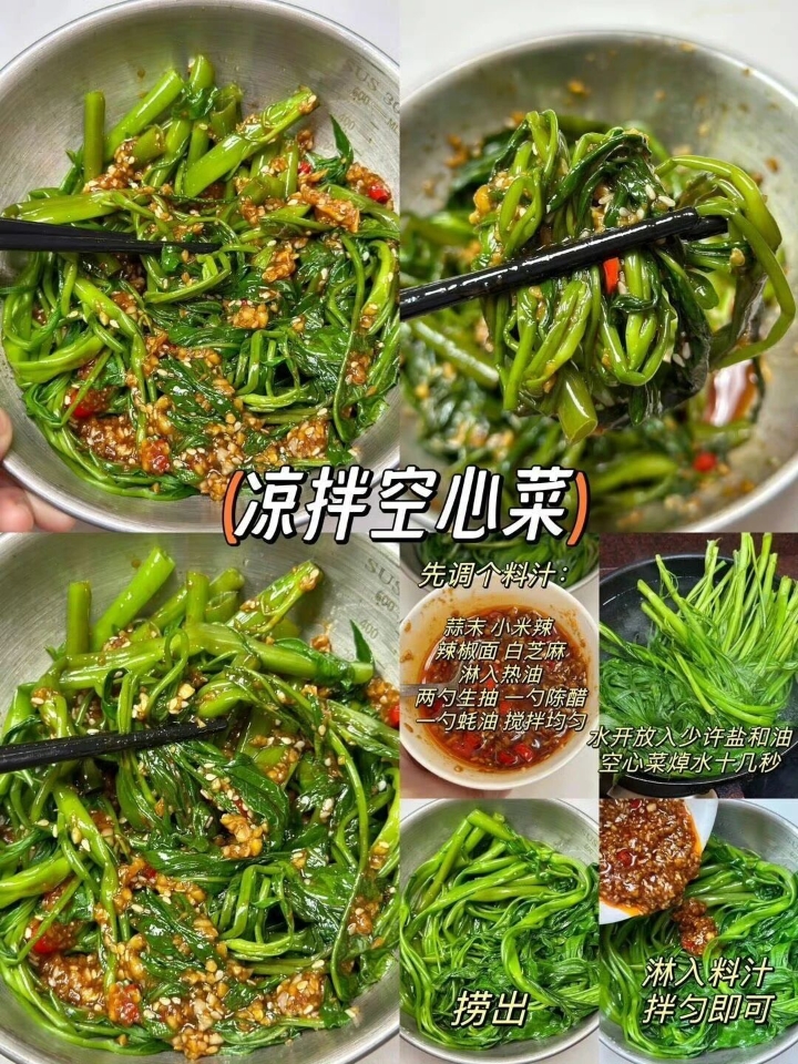 西五街