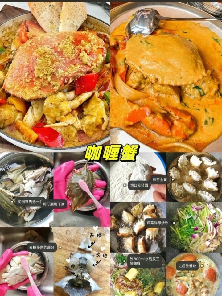 西五街
