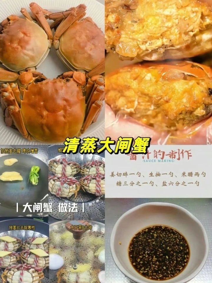 西五街
