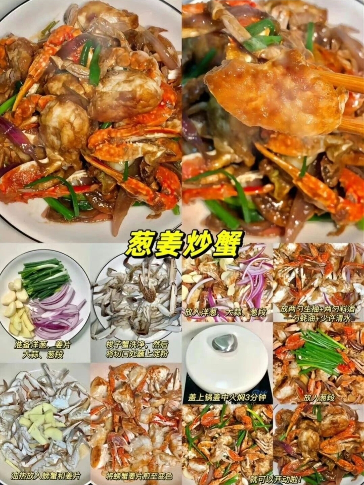 西五街