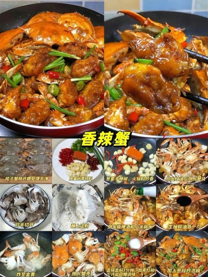 西五街