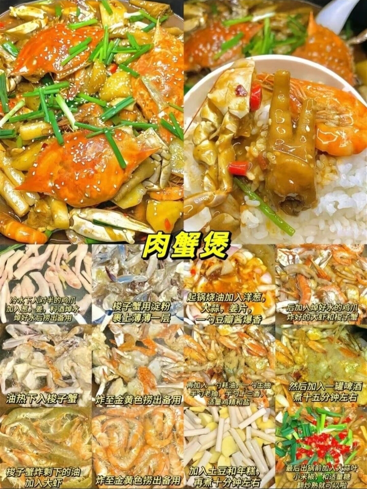 西五街
