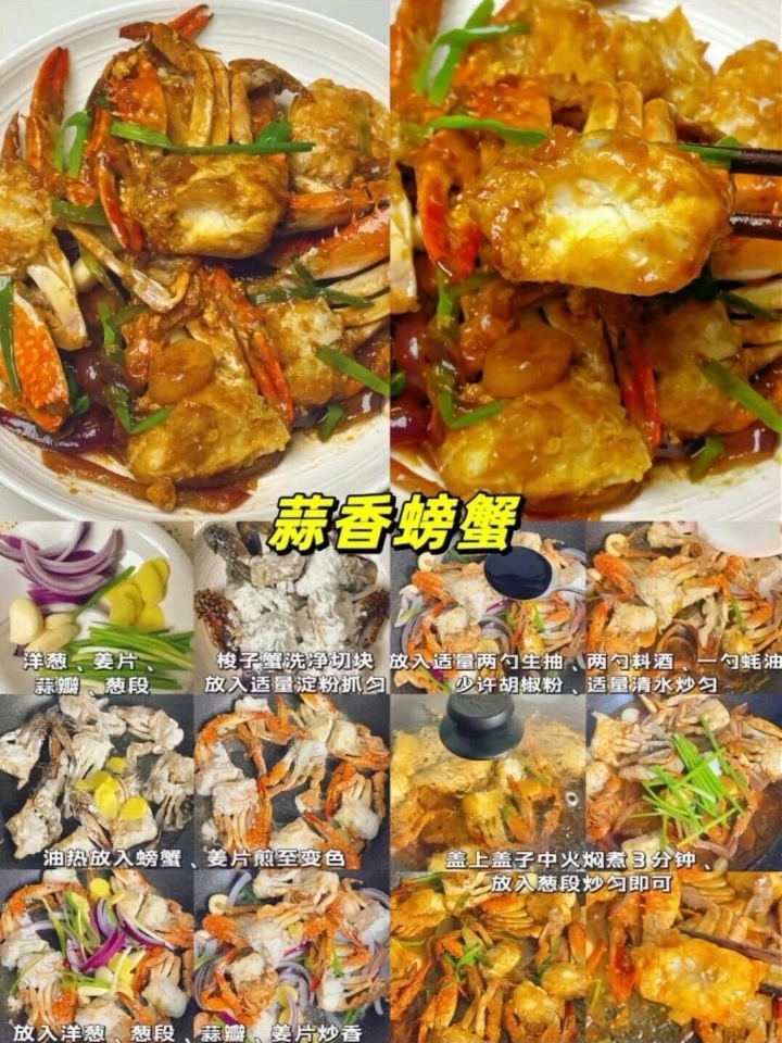 西五街