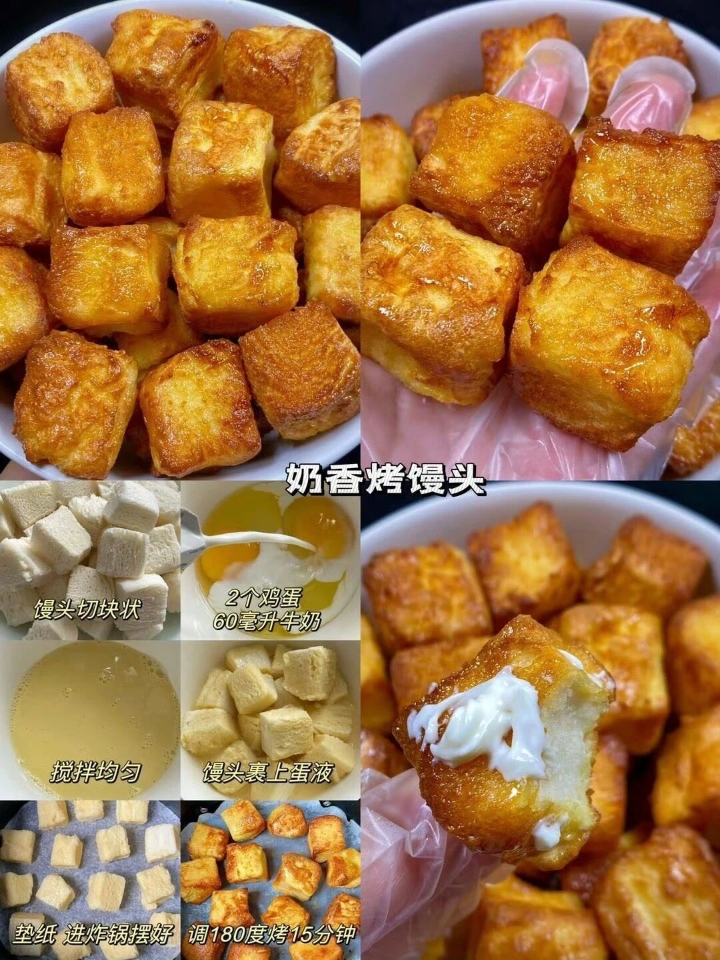 西五街