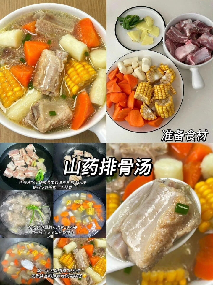 西五街