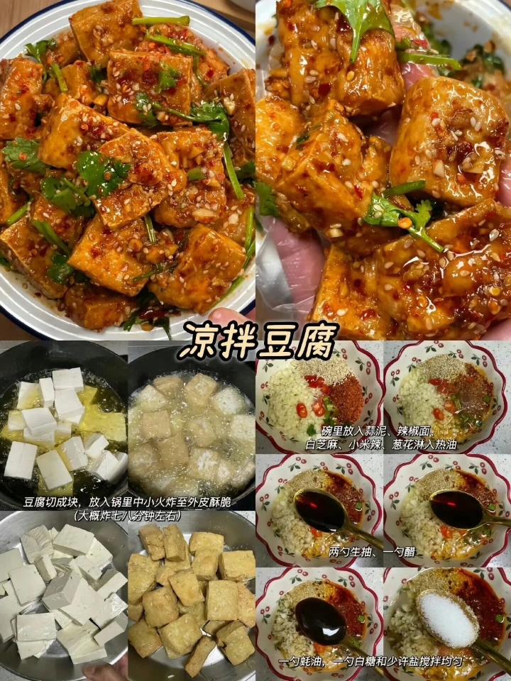 西五街