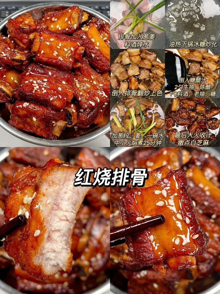 西五街