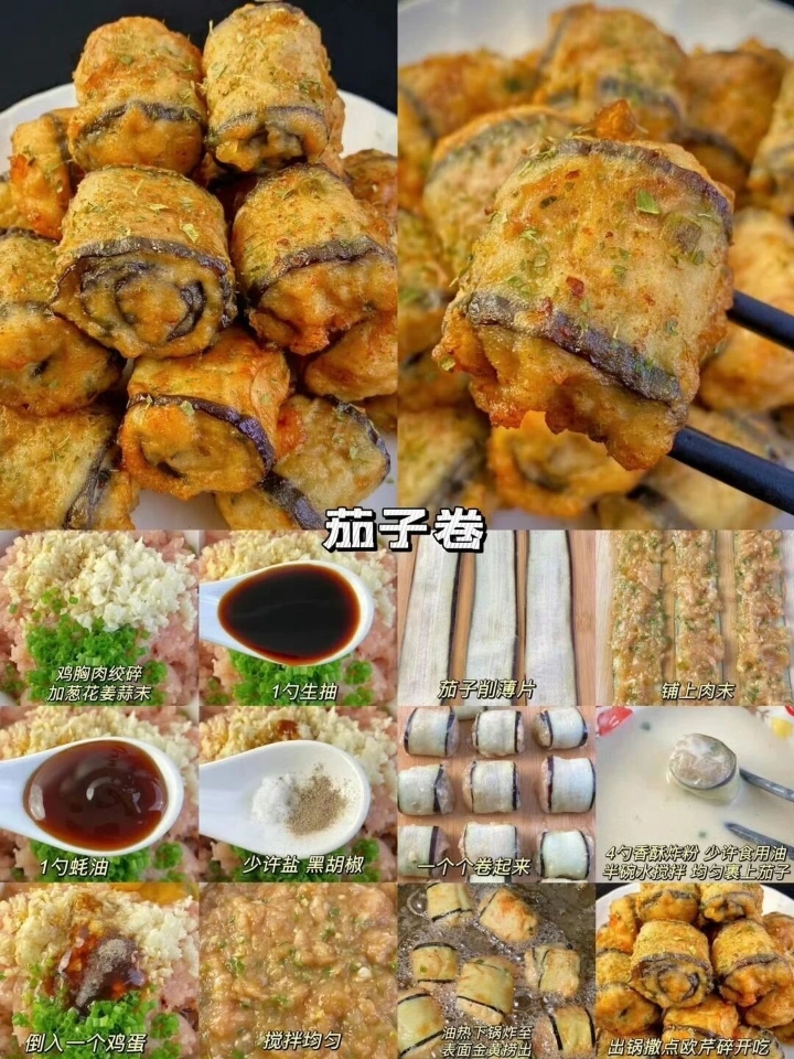 西五街