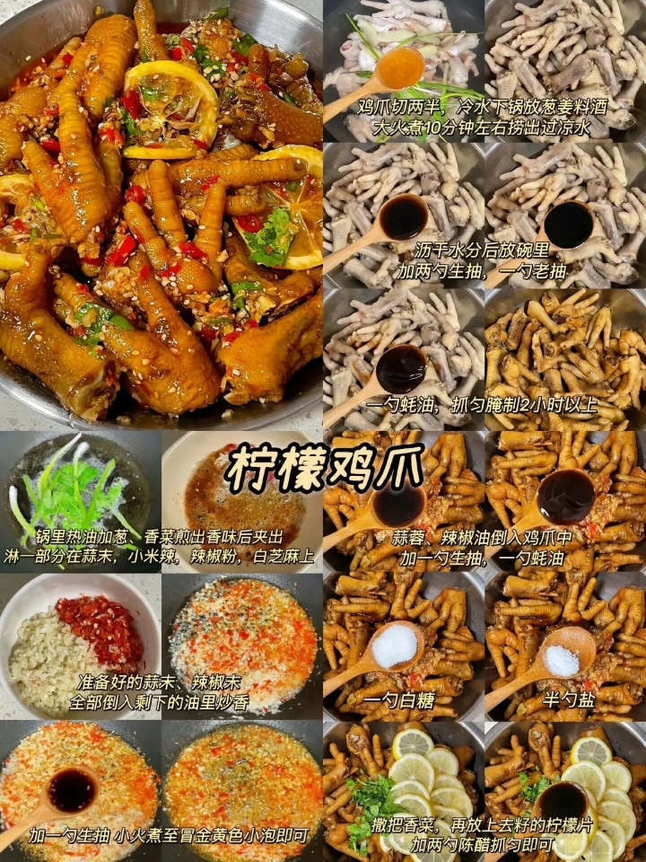 西五街