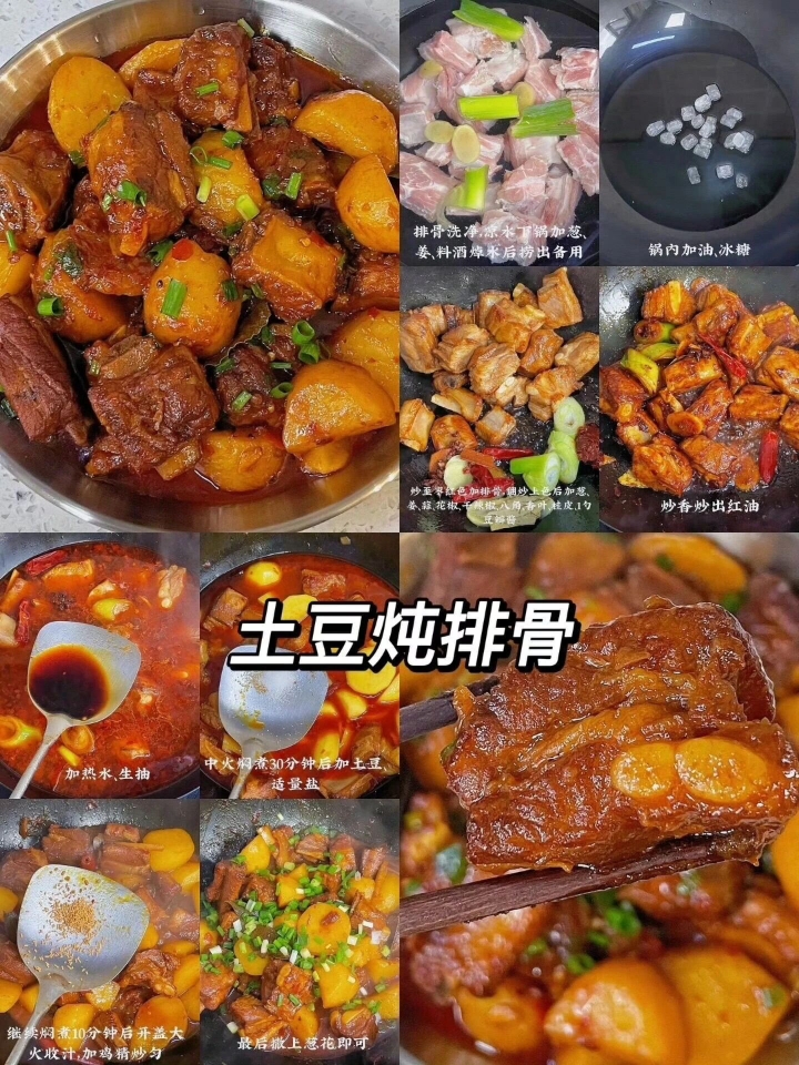 西五街