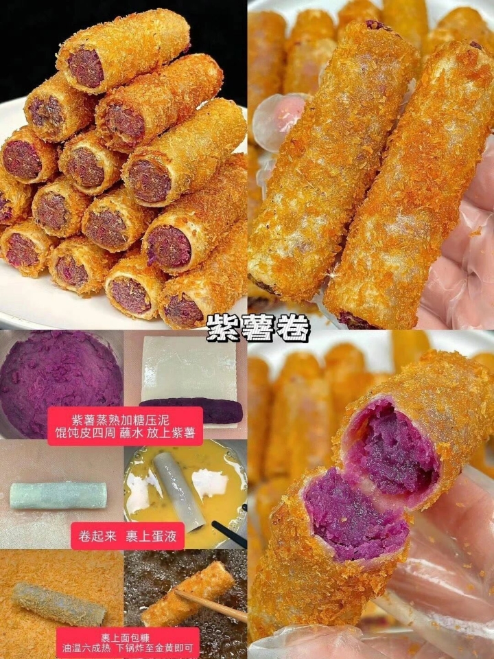 西五街