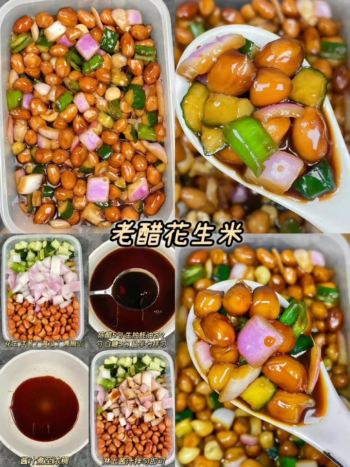西五街