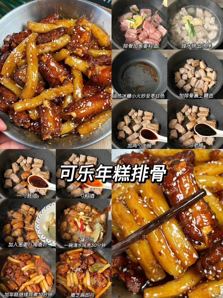 西五街