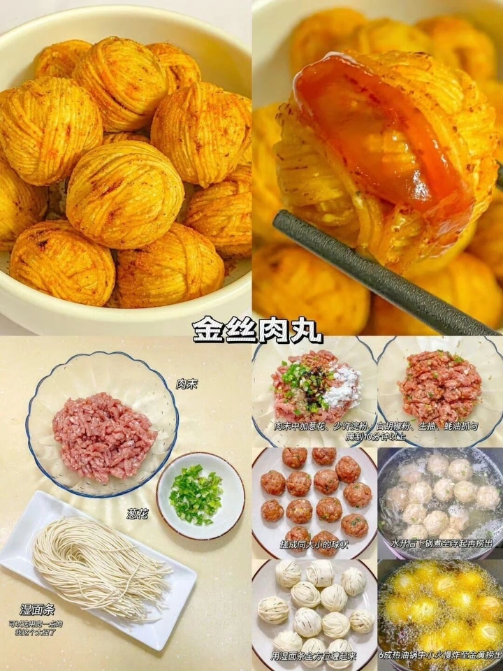 西五街