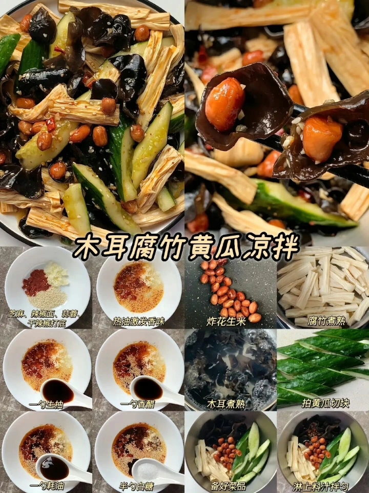 西五街