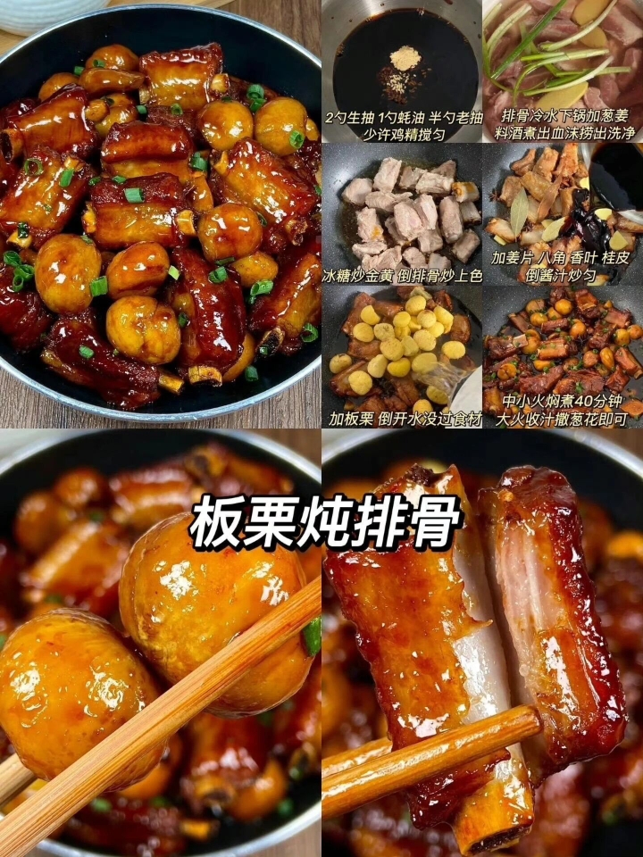 西五街