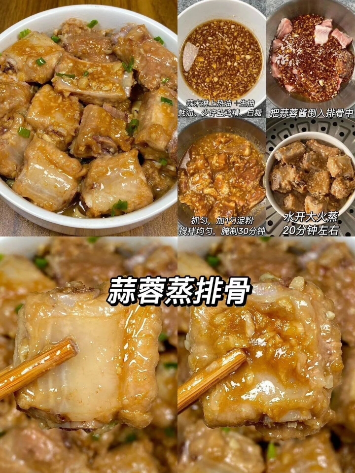 西五街