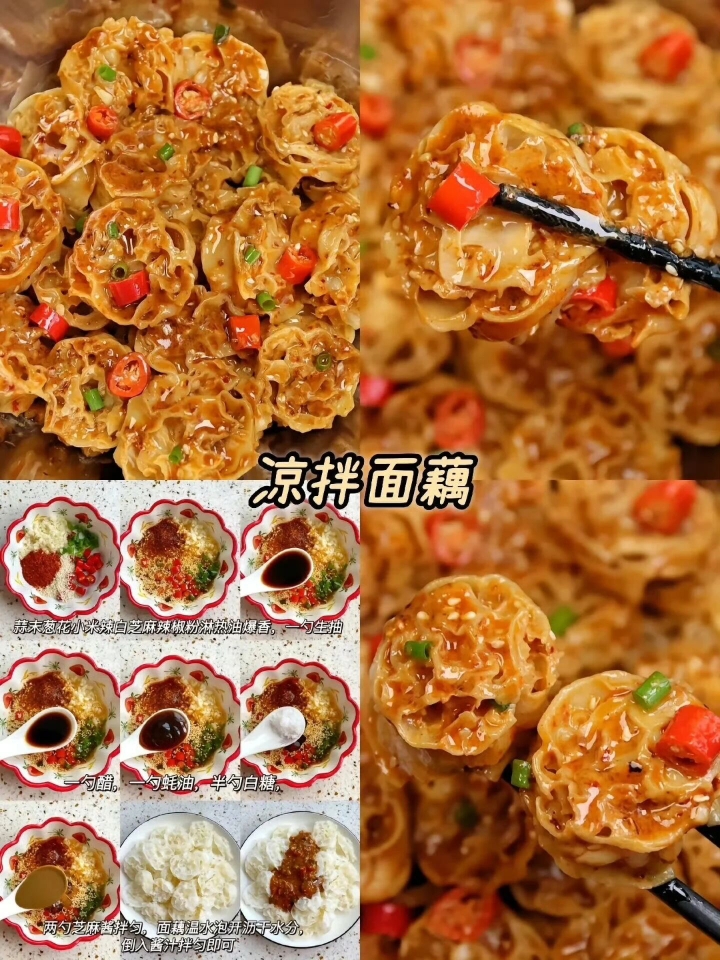 西五街