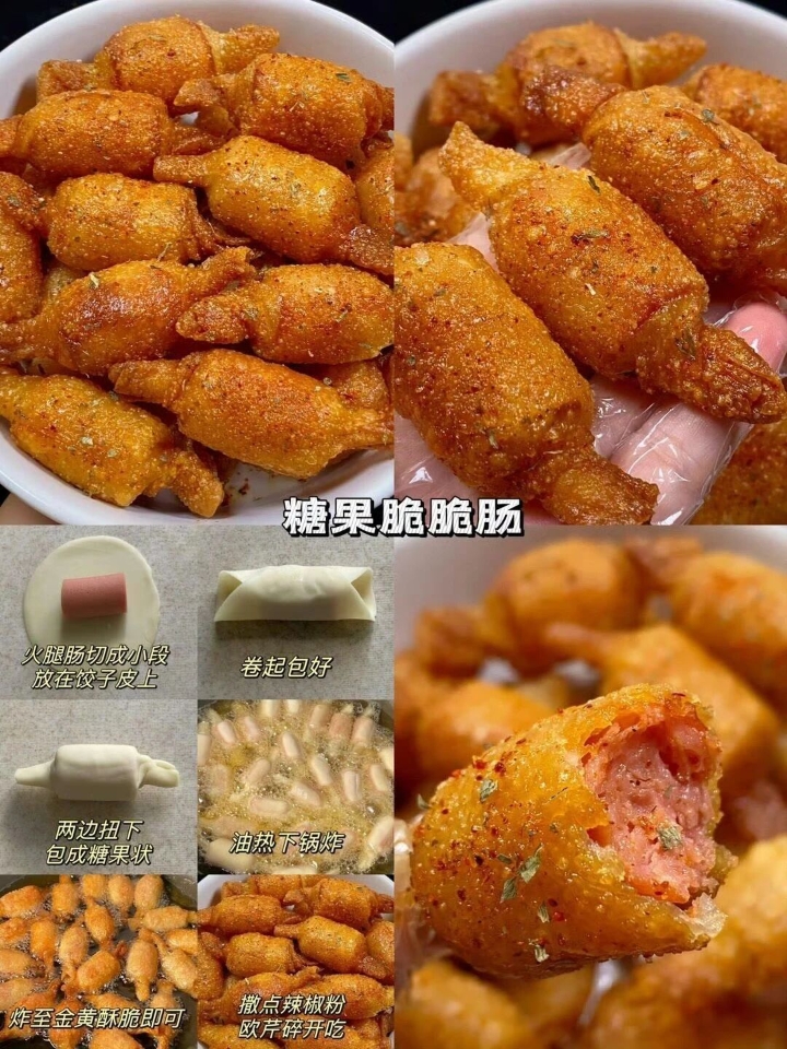 西五街