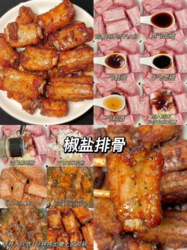 西五街