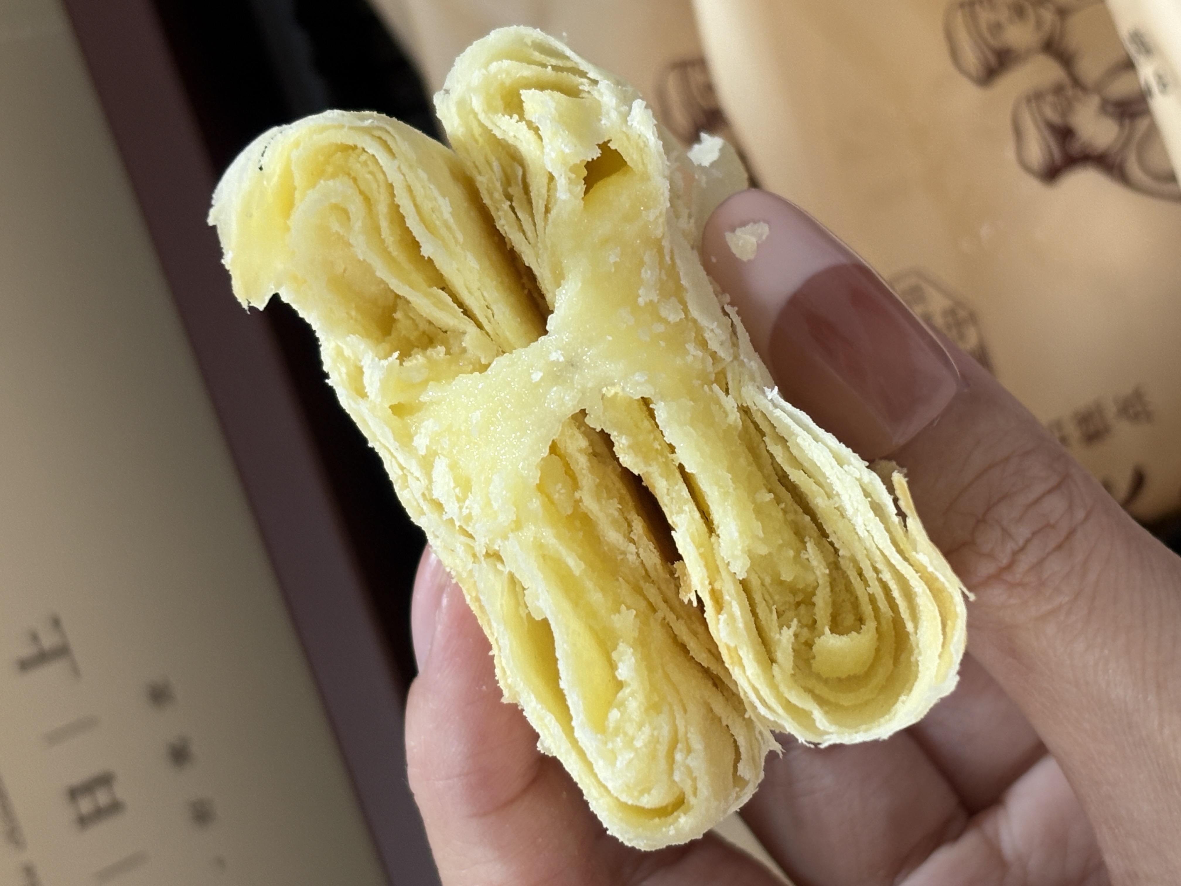 被厦门这个糕点好吃到了！！后悔没多买几盒…