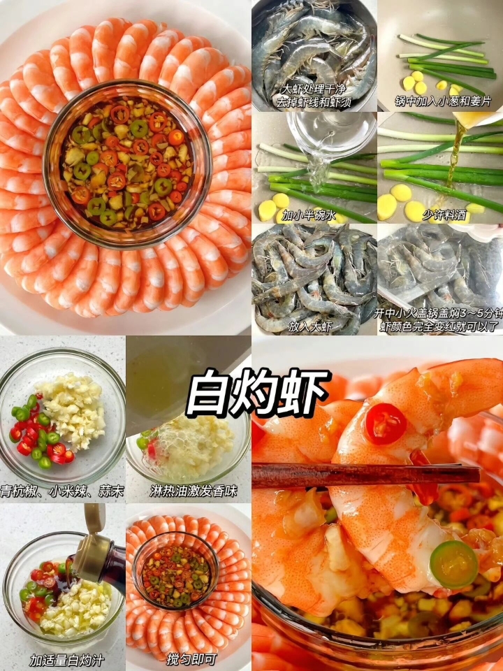 西五街