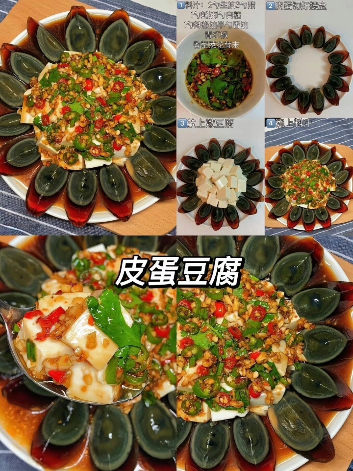西五街