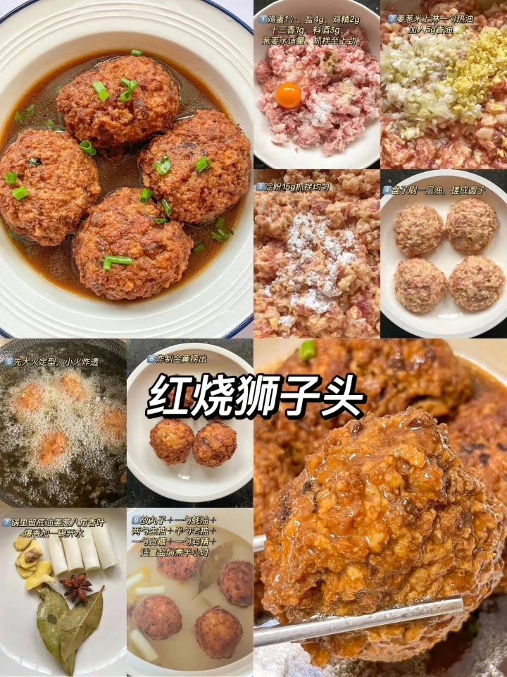西五街