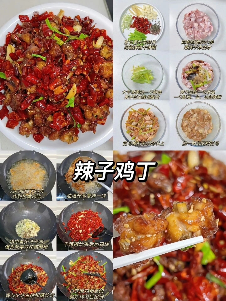 西五街