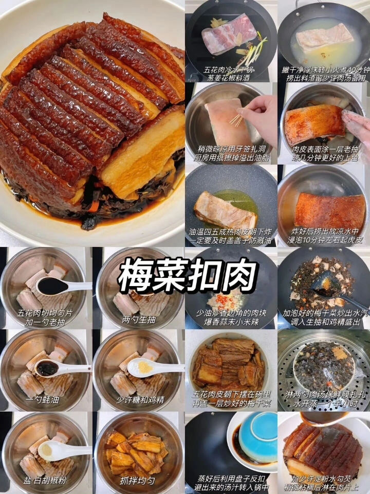 西五街
