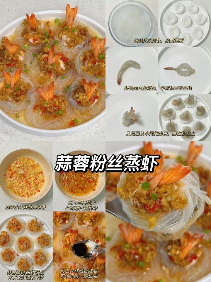 西五街