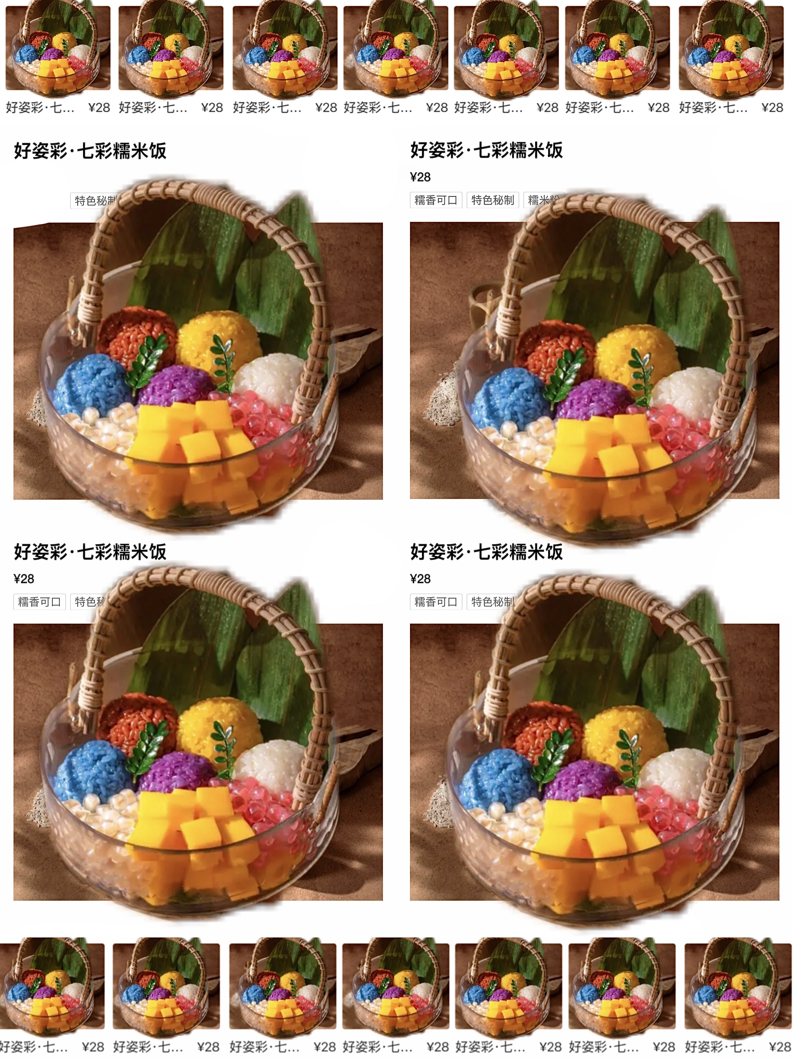 武汉梦时代我唯一想推荐的。。。。